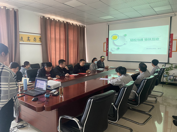 關(guān)愛職工，從“心”起航 - 職工心理關(guān)愛講座活動